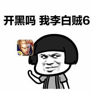 图片 1.png